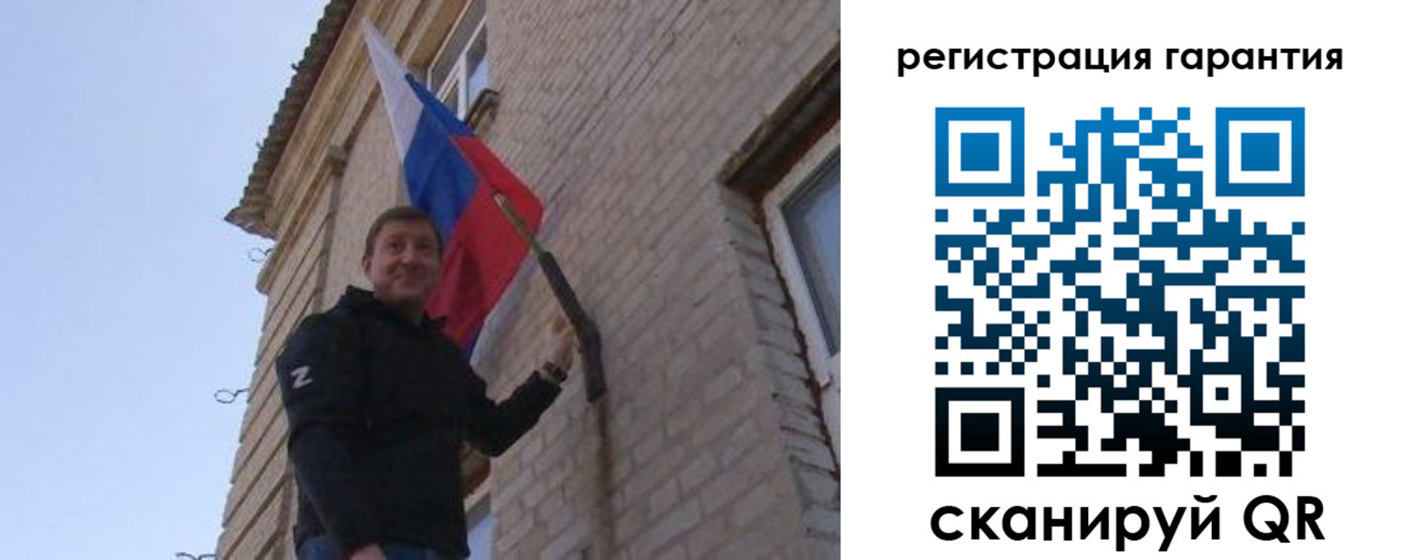 временная регистрация госуслуги в Усть-Куте